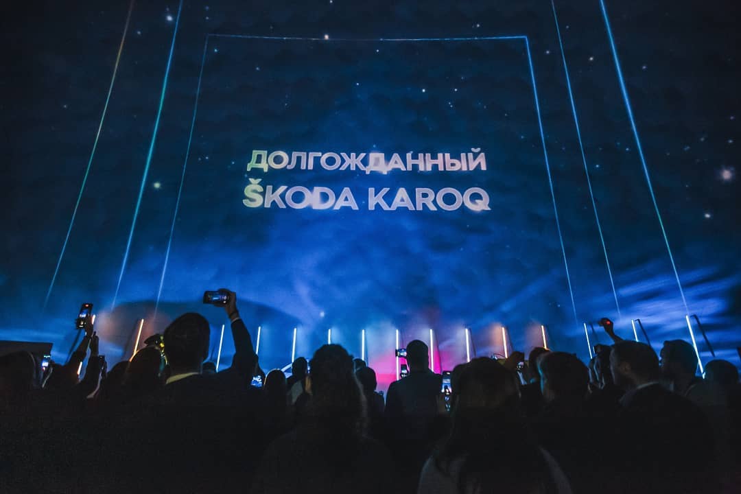 Skoda Karoq — самая ожидаемая новинка 2020 года в России