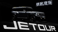 Компания «Джетур Мотор Рус» провела в РФ премьеру внедорожника Jetour T2