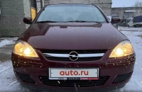 В России продают 20-летний Opel Corsa почти без пробега за 770 000 рублей