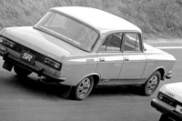 Эксперты «ЗР» нашли историю уникального спорт-седана «Москвич-2140SR»