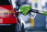 Эксперты провели анализ и назвали страны с самым дешевым бензином в мире