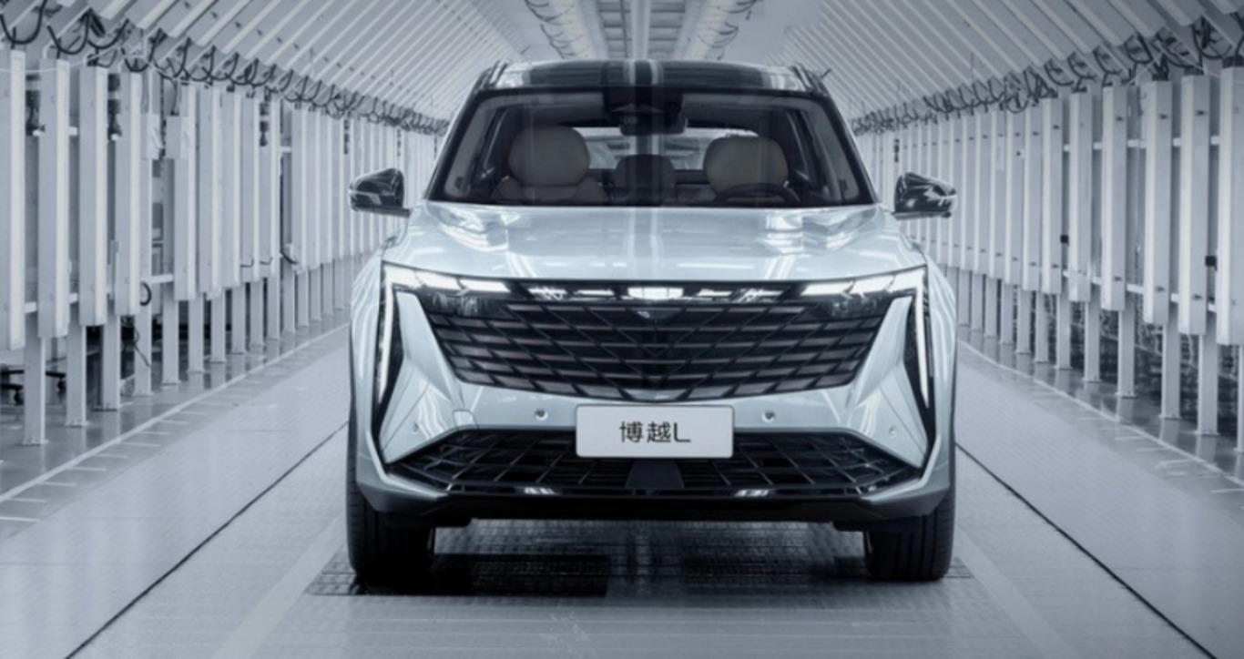 Джили атлас 2023 год. Geely Atlas 2023.