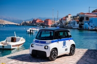 Греческая полиция закупила четыре медленных электрокара Citroen Ami