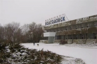 В Ростовской области могут открыть гражданский аэропорт в Волгодонске