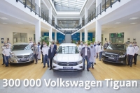 Завод Volkswagen выпустил в России 300 000 кроссоверов Tiguan