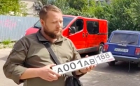 В Харьковской области начали выдавать российские номера с кодом 188