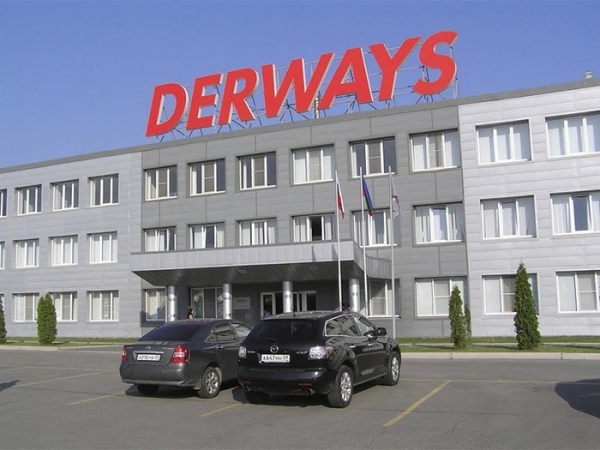 Автозавод Derways в КЧР выставили на продажу за 1,49 млрд рублей