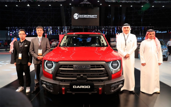 Автоконцерн Great Wall представил внедорожник Haval Dargo для России