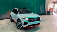 KIA представила новый кроссовер Sportage для китайского рынка