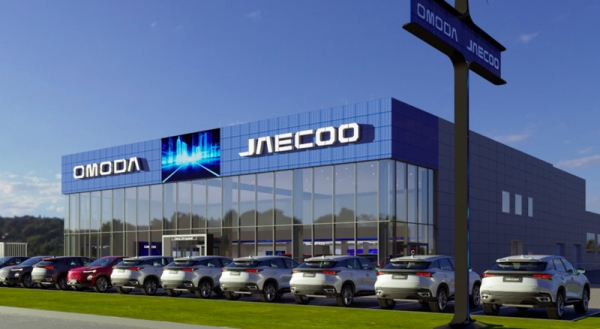 Китайский бренд Jaecoo запустит продажи автомобилей в 40 странах мира