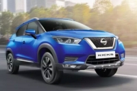 В России стартовали продажи компактных кроссоверов Nissan Kicks за 2 млн рублей