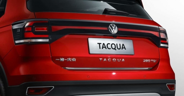 Дилеры привезли в Россию кроссоверы Volkswagen Tacqua по цене 2,6 млн рублей