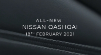 Новый кроссовер Nissan Qashqai представят 18 февраля 2021 года
