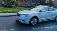 В Нижнем Новгороде сфотографировали возрожденную «Волгу» на базе Geely Emgrand