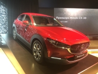 Mazda провела в Москве премьерный показ кроссовера Mazda CХ-30
