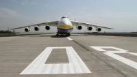 НАТО предлагала Украине перебазировать Ан-225 «Мрия» в Лейпциг