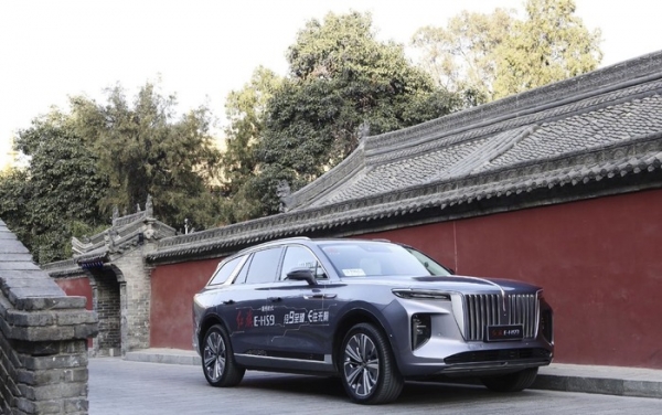 Китайский бренд автомобилей Hongqi выйдет на рынок РФ до конца 2022 года