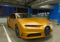 Житель Краснодара продает переделанный в Bugatti Chiron старый Hyundai за 1,4 млн рублей