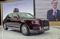 За два года в России было продано всего 27 автомобилей Aurus Senat