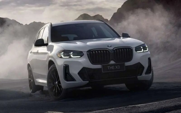 В России начались продажи BMW X3 четвертого поколения за 12,3 млн рублей