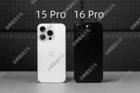 Инсайдер показал на фотографиях отличия iPhone 16 Pro от iPhone 15 Pro