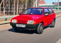 В сети показали очень редкую Lada Samara ВАЗ-21086 с правым рулем