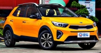 Минус 100 000. В России начались продажи Kia KX1 по цене 2,3 млн рублей