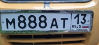 В Саранске автомобильный номер серии МАТ продают за 150 000 рублей
