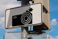 Россия заняла первое место в мире по количеству видеокамер на дорогах