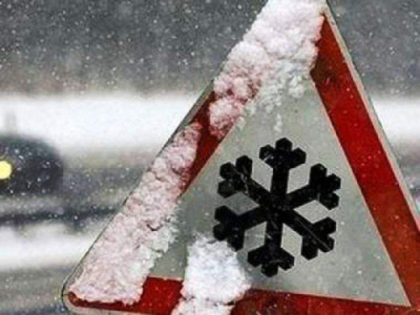 С 25 по 28 января Приамурье накроет мощный снежный циклон
