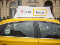 Сервис такси Yandex Go начал работу в Дубае в тестовом режиме