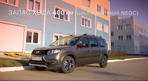 Дмитрий Костромин: АвтоВАЗ планирует выпустить обновленный Lada Largus