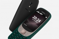 GSMArena: состоялась презентация трех кнопочных телефонов от Nokia