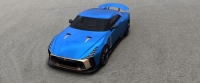 Новый спорткар Nissan GT-R может стать гибридом или электромобилем