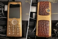 В России на продажу выставили телефон из золота 750-й пробы за 1,2 млн рублей