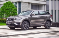 Новый Geely Atlas построят на платформе Volvo XC40