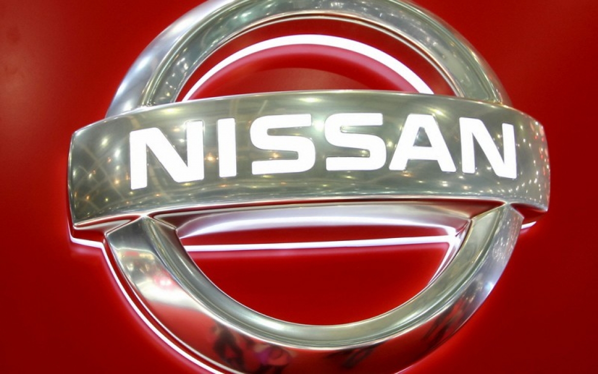 Nissan New logo