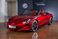 В РФ состоится старт продаж родстера MG Cyberster с дверьми как у Lamborghini