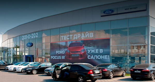 «ЗР»: эксперт Виноградов раскрыл способ найти идеальный Ford Focus за 400 000 рублей