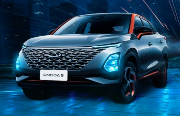 Comodo c5 chery