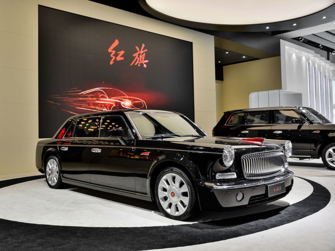 FAW Hongqi l5