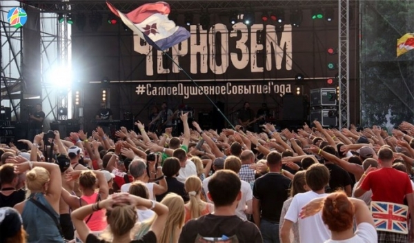 В Воронеже на фестивале «Чернозём» выступят группы «Алиса» и «Кипелов»