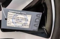 В Москве дилер Lada продает комплект зимних колес для Lada Vesta за 384 000 рублей