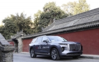 Китайская марка Hongqi планирует привезти в Россию конкурента Aurus