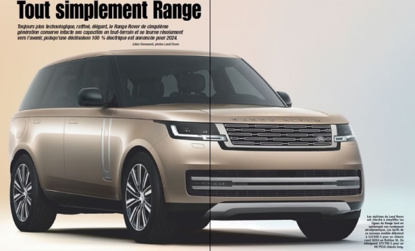 Фотошпионы рассекретили новый Range Rover за неделю до премьеры
