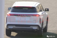 Компания Chery вывела на дорожные тесты кроссовер Omoda 8 в стиле Range Rover Evoque