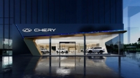 Китайская компания Chery выведет на рынок РФ новый бренд электромобилей