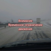 В Краснодарском крае из-за снегопада ограничили движение грузовиков