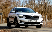Kia Seltos стал самым беспроблемным автомобилем на рынке РФ в 2022 году