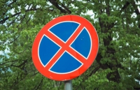 В Краснодаре запретят остановку и стоянку на улице Кавказской